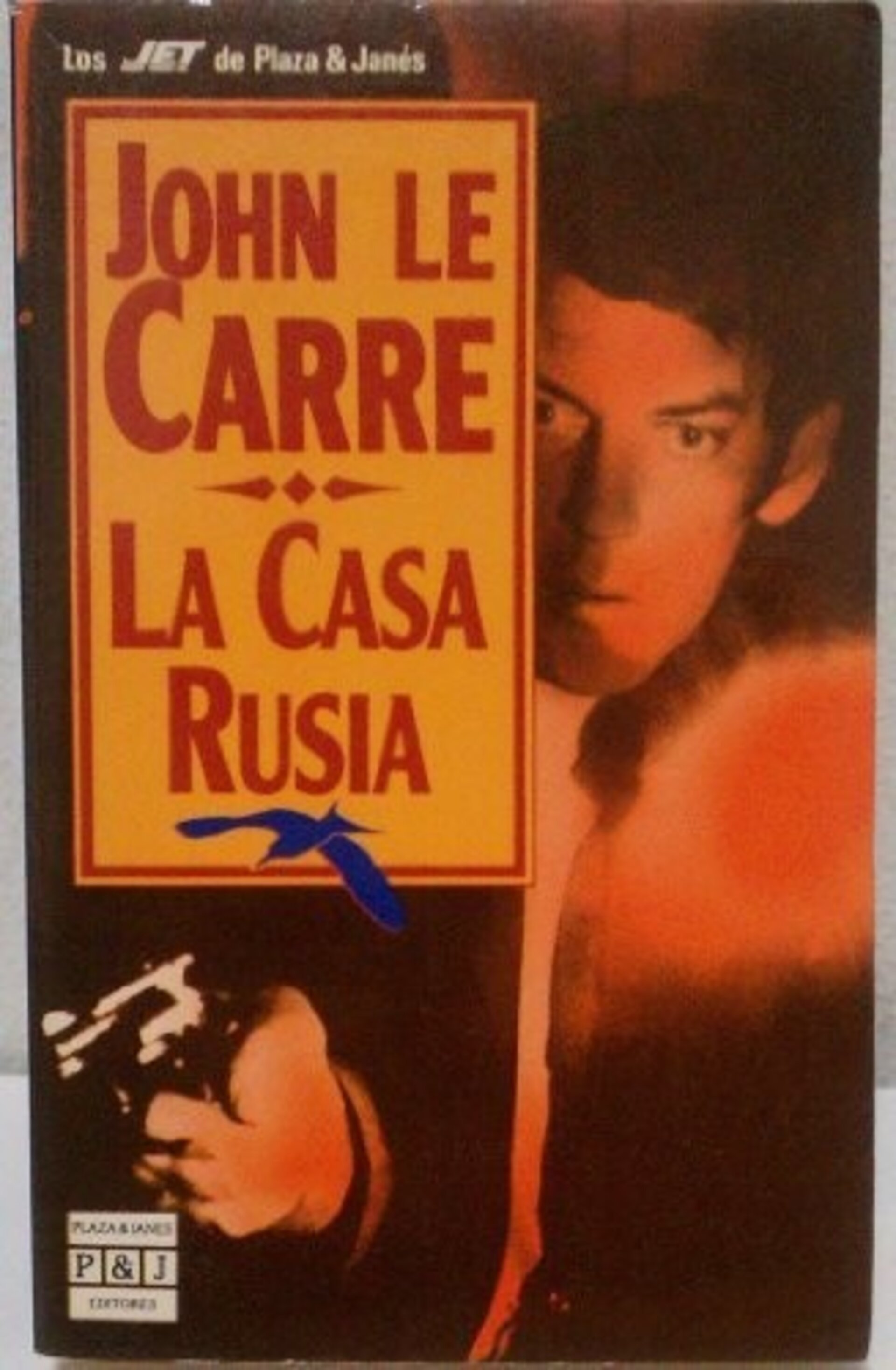 La Casa Rusia - Le Carre, John - 2